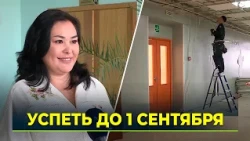 В Тарко-Сале по поручению губернатора Ямала ремонтируют первую школу