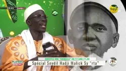 Special Seydil ELhadj Malick Sy -Causerie Oustaz Mouhamed Ndiaye