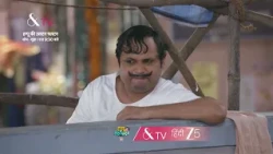 Watch Happu Ki Ultan Paltan, Mon-Fri, at 9:30 PM, only on &TV.