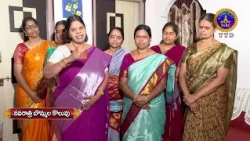 BOMMALA KOLUVU 003 || 16-10-2026 || SVBC TTD