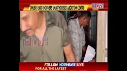 Assam: Government Nurse Arrested In Alleged Illegal Abortion Racket In Dhubri