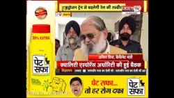 'हाइड्रोजन ट्रेन से बदलेगी रेल की तस्वीर', बोले कैबिनेट मंत्री अनिल विज