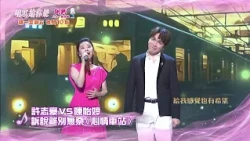 【唱歌給你聽】精采預告#142／中視週一至週五晚間10點
