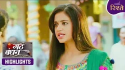 Gathbandhan | Dhanak Shuts Down the Loud Music at the Chawl | Highlights | Colors Rishtey