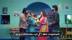Sandhya Raagam | Ep - 981 | Preview | Sep 12 2026 | Zee Tamil