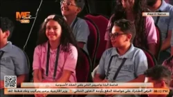 The History of Egypt | The Fourth Tale: An Enjoyable Journey with Pope Tawadros.. A Dose of Knowl...