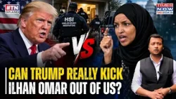 US Outrage As Trump Derides Ilhan Omar With 'Somalia Shithouse' Attack- Can He Kick Out Lawmaker?