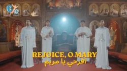 🎶 Rejoice, O Mary 🎶 افرحي يا مريم 🎶  Coptic Hymn by Seraphim Praises Team on CYC #virginmary #coptic