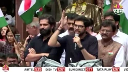 "धर्मेंद्र प्रधानांचा राजीनामा झाल्याशिवाय शांत बसणार नाही!": Aaditya Thackarey| CJP Protest | Dadar