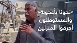 مستوطنون يحرقون منزلين في جالود وسط تصاعد الاعتداءات في الضفة الغربية