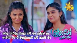 හරිද වැරදිද කියලා නම් මං දන්නේ නෑ, හැබැයි මං ඒ මනුස්සයාට හරි ආසයි බං