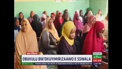 Obukulu Bw'okuyimirizaawo Eswallah ~ Daawa Special