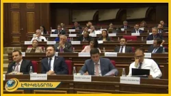 Տնտեսական բանավեճ աղքատությունը նվազեցնելու թեմայով