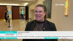 Қазақ өнері Берлин төрінде ұлықталды