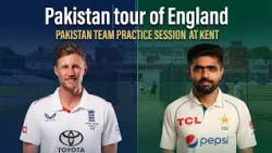 PAK vs ENG 2026: Pakistan's First Kent Training Session | Michael Smith's New Batting Plan Revealed!