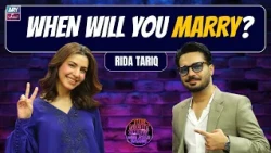 Rida Tariq Ki Shadi Kab Hai?🤔 | The Night Show with Ayaz Samoo