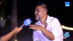 سر اختيار «شبهي بالمللي» اسما للألبوم.. وليد سعد: أول ما لطيفة سمعت كلماتها مني وافقت عليها فورا