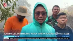 AUGUST 10, 2026 AIR QUALITY WORSENS, RESIDENTS URGED TO REDUCE OUTDOOR ACTIVITIES