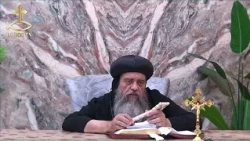 العظة الاسبوعية لنيافة الحبر الجليل الأنبا ثاؤفيلس -  اتْرُكْهَا هَذِهِ السَّنَةَ أَيْضًا