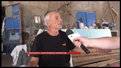 ΠΡΟΒΛΗΜΑΤΙΣΜΕΝΟΙ ΟΙ ΕΠΑΓΓΕΛΜΑΤΙΕΣ ΓΙΑ ΤΗ ΔΙΑΔΙΚΑΣΙΑ ΜΕΤΑΦΟΡΑΣ ΤΩΝ ΚΑΡΝΑΓΙΩΝ