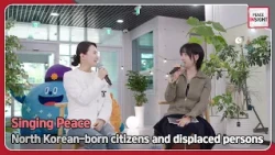[Peace Insight] A conversation with playwright Park Ah-rong about North Korean-born citizens and...