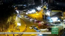 Vremenska prognoza za Novi Pazar 12.09.2026.
