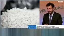 За Тръмп ще е по-лесно да прехвърли войната срещу Иран на следващия президент