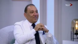 د. أسامة عطية يسلّط الضوء على أبرز العادات والسلوكيات التي تؤثر في صحة الطلاب مع بداية العام الدراسي