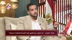 "شخص أشعل الفتنة".. تفاصيل القبض على الشباب وتعاون أهاليهم مع القضاء | في النور