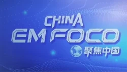 China in Focus | August 6, 2026 Edition