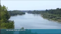 Even less water for the Dniester: a decision on the Novodnistrovsk reservoir