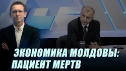 Ion Chicu on Sandu's removal and the situation in the country/Puterea a Patra