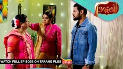 Odhani | Ep - 392 | Mega Serial | 24th July 2026 | Watch Full Episode Now On Tarang Plus