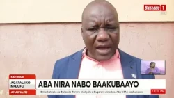 Ab'e Kayunga beesunze Bukedde.