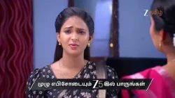 Sandhya Raagam | Ep - 975 | Preview | Sep 05 2026 | Zee Tamil