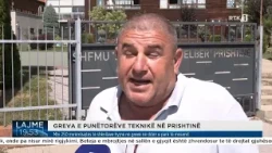 Mbi 250 mirëmbajtës të shkollave hyjnë në grevë në ditën e parë të mësimit