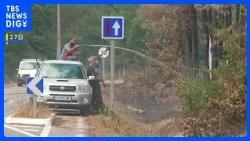 Short-handed firefighters and locals fight blaze themselves... Wildfires continue in Southwest Fr...