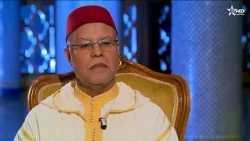 نور وبصائر : معاني الرحمة في السيرة النبوية 04/09/2026