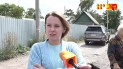 Саяжайдағы жол дауы
