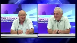 საავტორო გადაცემა "წმინდა ილია მართლის გზით" | 04.09.2026