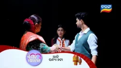 ଏ ମନ ମାନେନା | E Mana Manena | Episodic Promo 84 | 12th Sept 2026 |  Mon - Sat @7pm | Tarang Tv