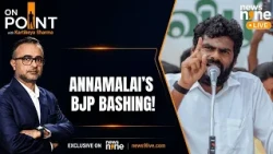 Annamalai Hits Out At Modi Over Protests, Slams Centre's Crackdown | CJP | News9