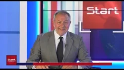 ΚΕΝΤΡΙΚΟ ΔΕΛΤΙΟ 09 08 2026