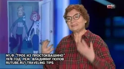Why is the cartoon "Masha and the Bear" again under threat of being banned?