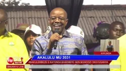 AKALULU MU 2031: Abakulembeze e Kayunga basembye Gen  Muhoozi okuvuganya.