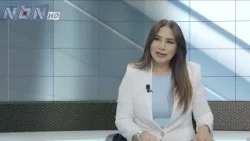 السياسة اليوم 15 08 2026