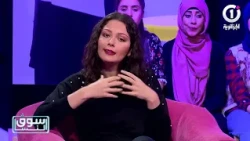 شهرزاد كراشني : جيني طايحة راجلي يصرف عليا و يدير كلش