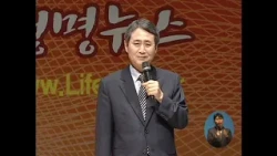 LLBN 2011김대성위성세미나1