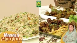 Three Wings Platter, Four Treasure Rice | Shireen Anwar | Masala Mornings | 10 Sept 26 | Masala Tv