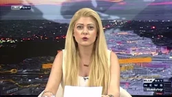 Δελτίο Ειδήσεων BLUE SKY 10-08-26